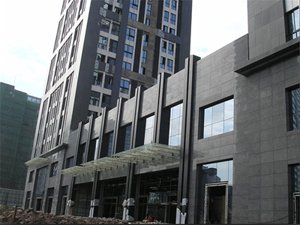 新礦皇室啡工程效果