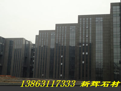 工程效果