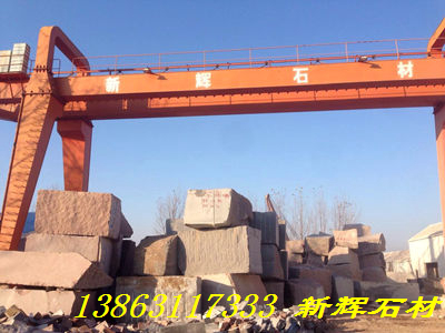 工廠(chǎng)