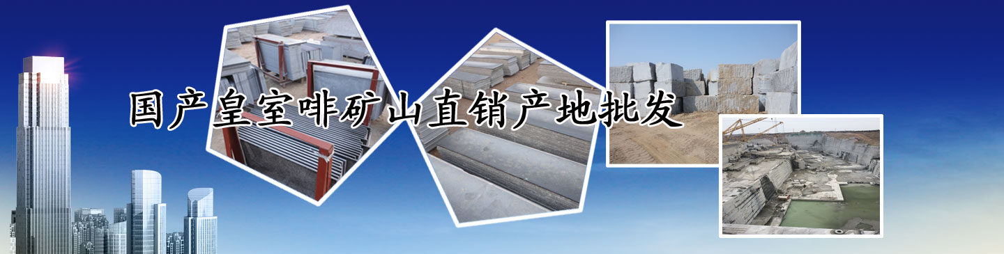 輪播圖片測(cè)試3