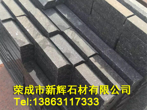 恒大皇室啡門(mén)套線(xiàn)基座